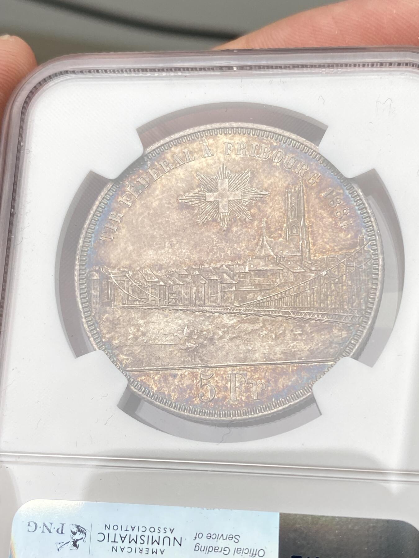 万国钱币拍卖第056期