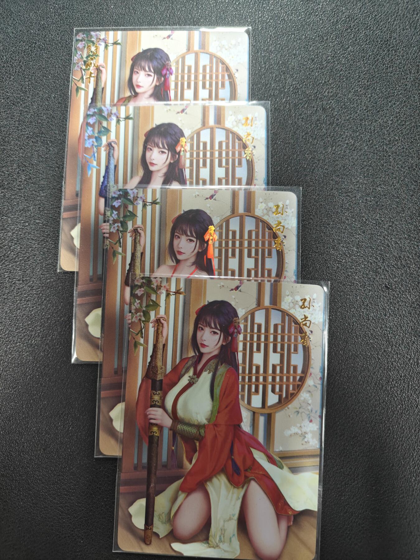 天玑星卡拍第142期《11.25周二截拍艺气风发》持续收拍收评中 满赠卡需备注 燎原卡牌 乱世红颜 孙尚香 三渐变+特藏卡 彩闪