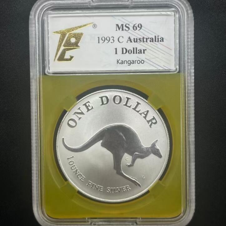 长老汇蛇年精选第七十九场拍卖 1993 澳大利亚 1元  袋鼠主题  1 盎司纯银纪念币，袋鼠系列稀少品种，TQG MS 69，黄色特殊壳子