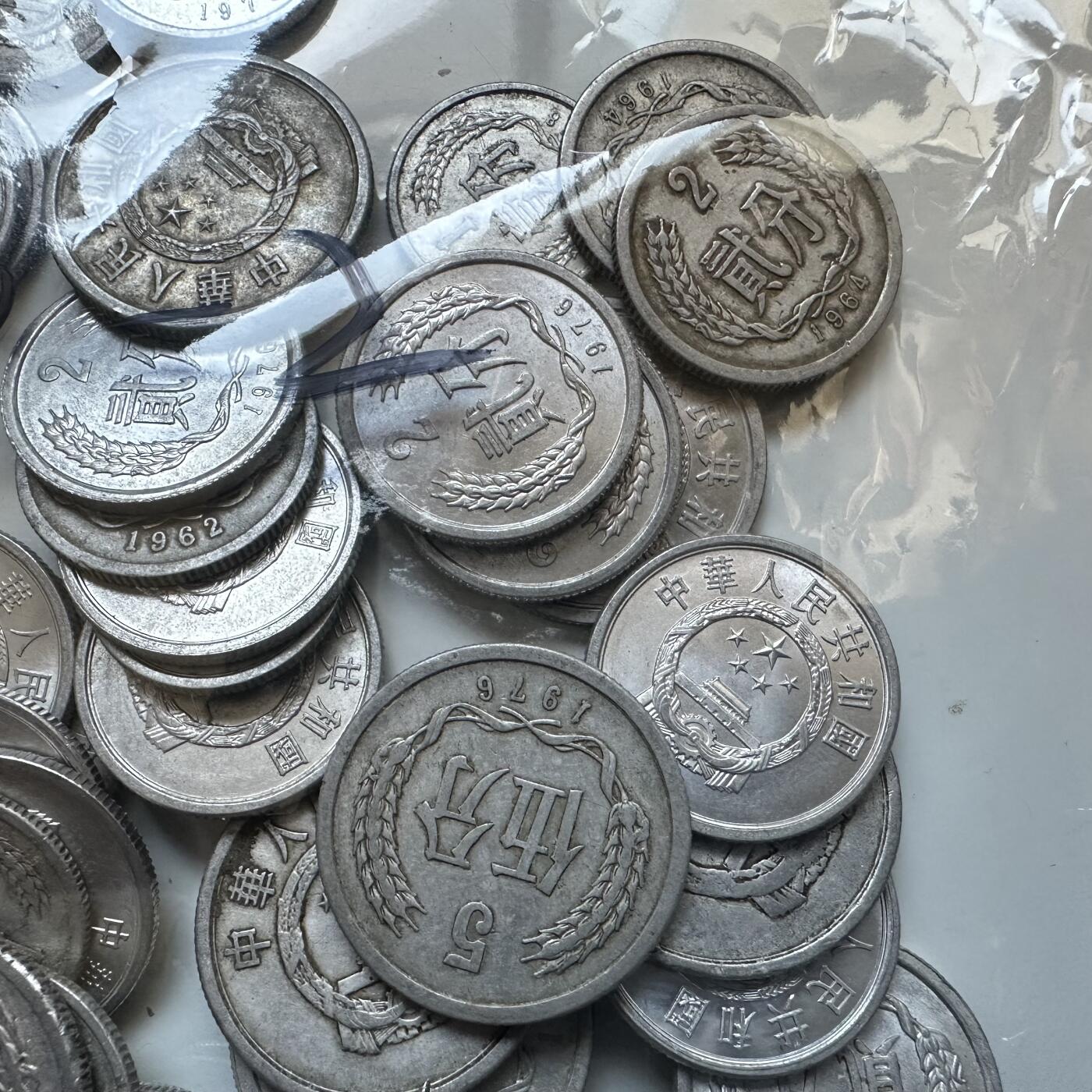 🌹外币初藏🌹🐯2025年第133场  每周二四六晚8️⃣点 接代拍 50-70年代改革开放前 中早期分币100克—2