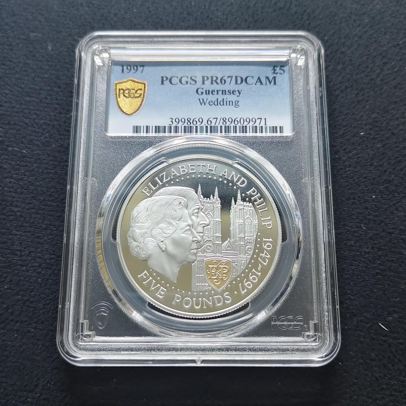 【全场包邮】纯粹捡漏拍481场（免费代拍第18场） 根西1997年5镑女王金婚局部镀金精制克朗型纪念银币-PCGS PR67 DCAM
