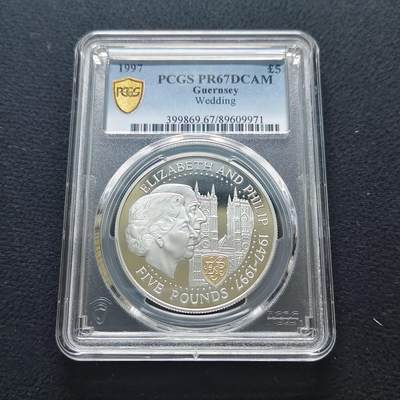 【全场包邮】纯粹捡漏拍481场（免费代拍第18场） - 根西1997年5镑女王金婚局部镀金精制克朗型纪念银币-PCGS PR67 DCAM