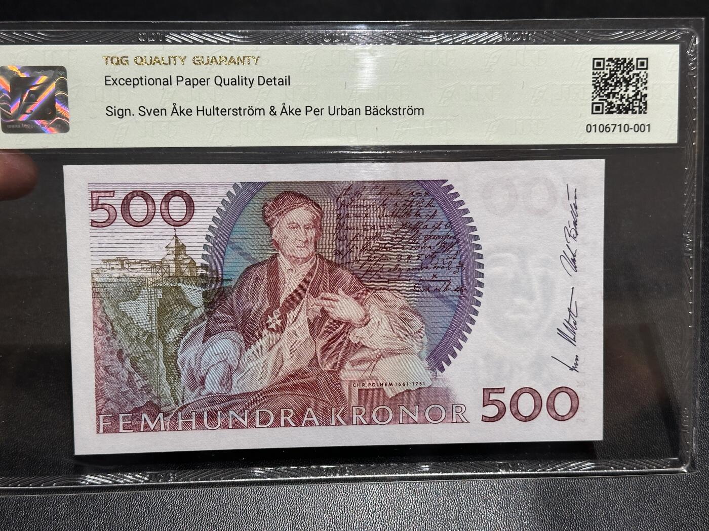 《外钞收藏家》第五百八十八期（优质场）（本平台长期征集拍品、欢迎藏友们联系合作） 瑞典2000年初版500克朗TQG66（红色卡尔，无全息条较少）