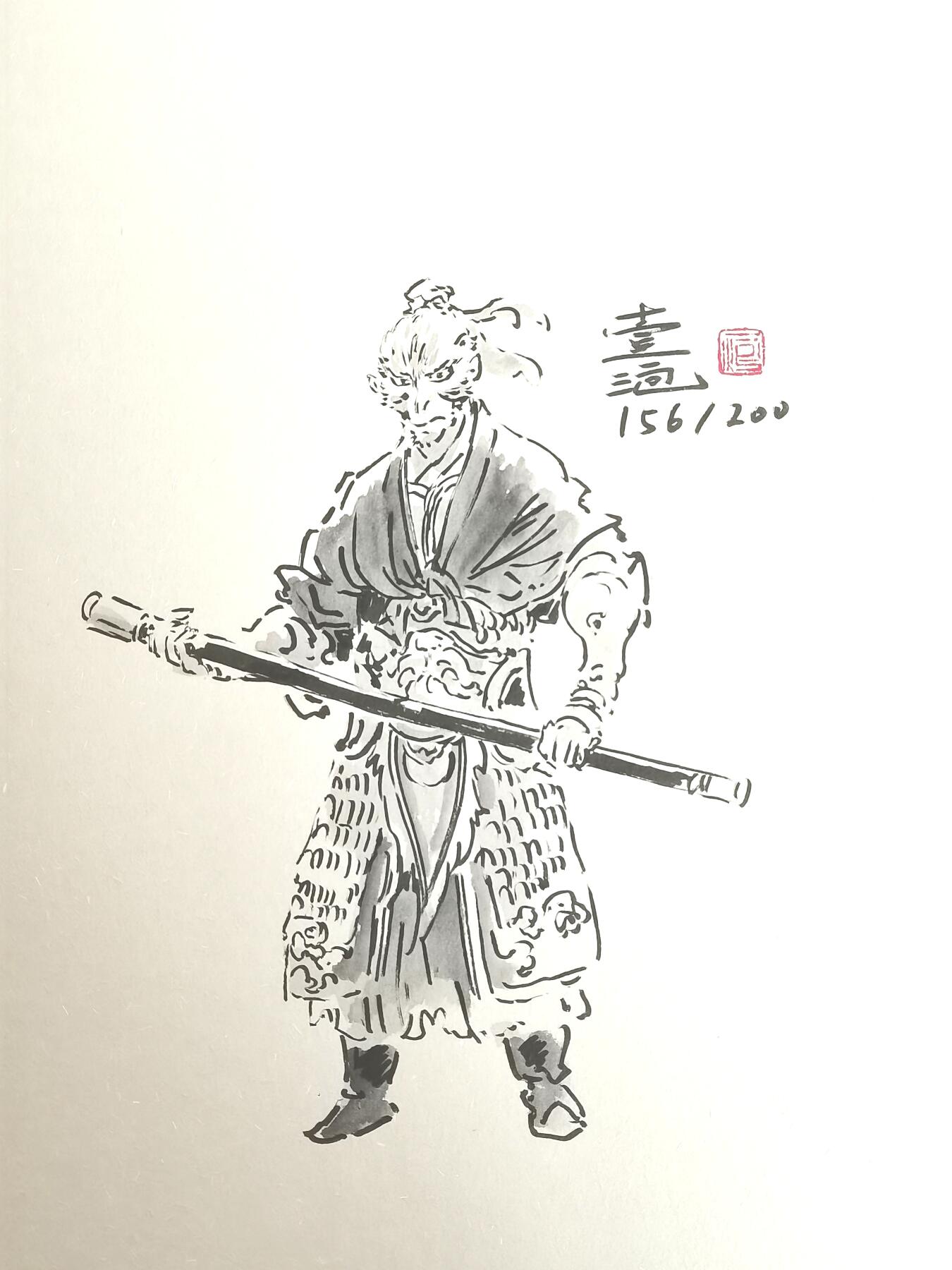 NO.16 好又多金牌大场，双11狂欢继续！每周一站式配齐，方便凑单！（周6晚8点截拍，卖家送拍0抽成！） 【156/200编签绘书】一泡老师最新力作 西游神魔图谱画册 扉页签绘 为数不多的唐甲大圣 送海报