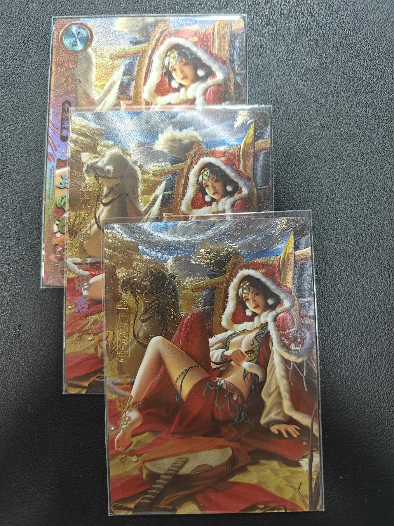 天玑星卡拍第142期《11.25周二截拍艺气风发》持续收拍收评中 满赠卡需备注 卡玩帕克 神州百花谱 王昭君 粗闪 三张