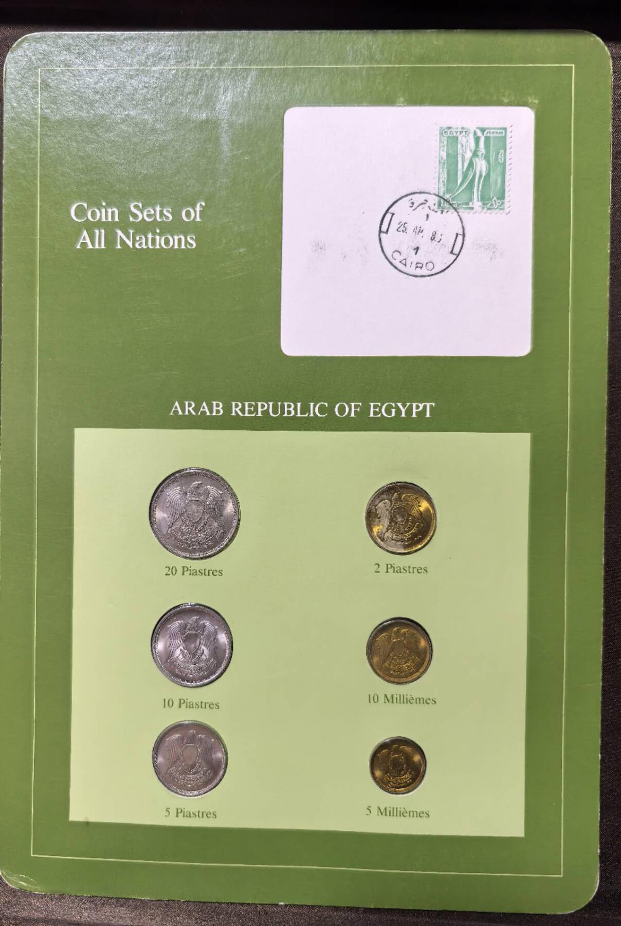 北京马甸外国币专卖第147期，外国币专场，陆续上拍，欢迎关注 福兰克林卡装：叙利亚套币