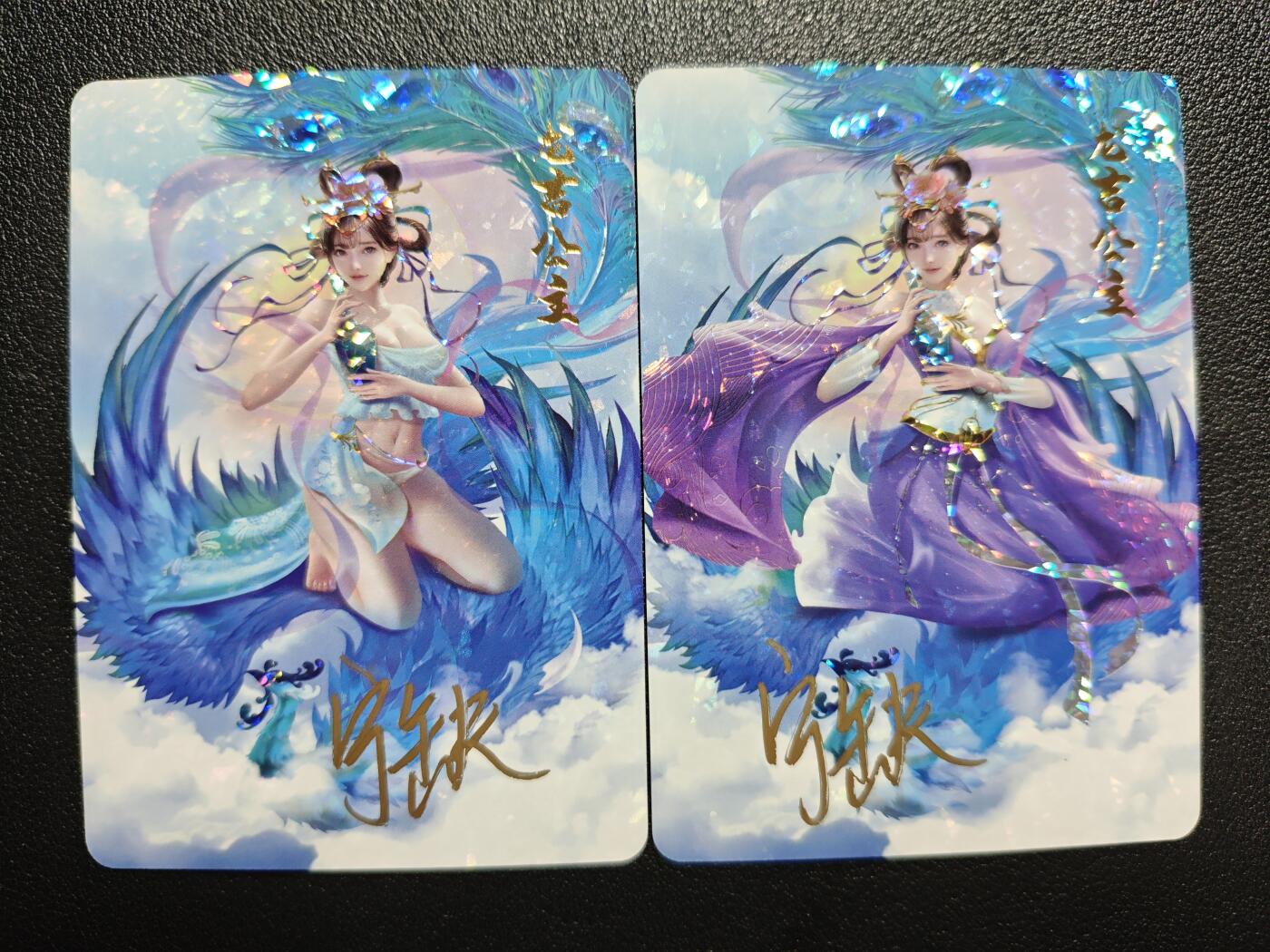 天玑星卡拍第143期《11.27周四截拍》持续收拍收评中 满赠卡需备注