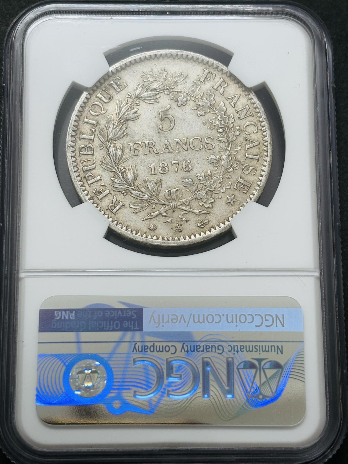 文馨钱币收藏第 283 场，【大雪鉴珍，寒英缀金】金银纪念币精品场，诚邀您的参与【长期接代拍品】 1876 年法兰西第三共和国大力神 5 法郎大银币 900 高银 A 版，NGC 评级 MS62 分，转光感强，细节不错