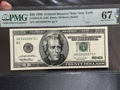 《外钞收藏家》第五百八十八期（优质场）（本平台长期征集拍品、欢迎藏友们联系合作） - 1996年美国大头版20美元 PMG67