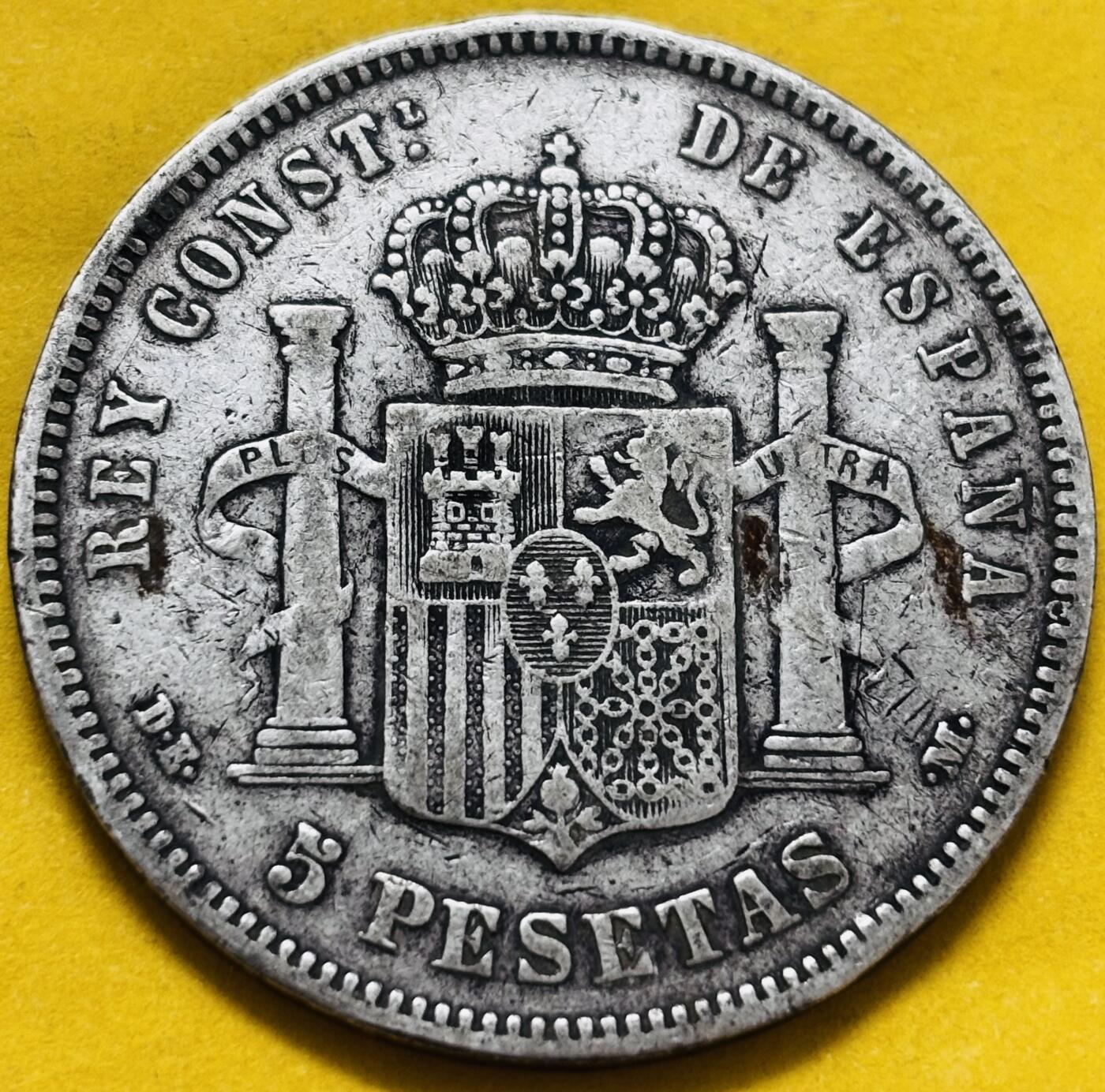 文馨钱币收藏第 283 场，【大雪鉴珍，寒英缀金】金银纪念币精品场，诚邀您的参与【长期接代拍品】 1877 年西班牙阿方索十二世 5比塞塔大银币 900 高银，第二版首发年