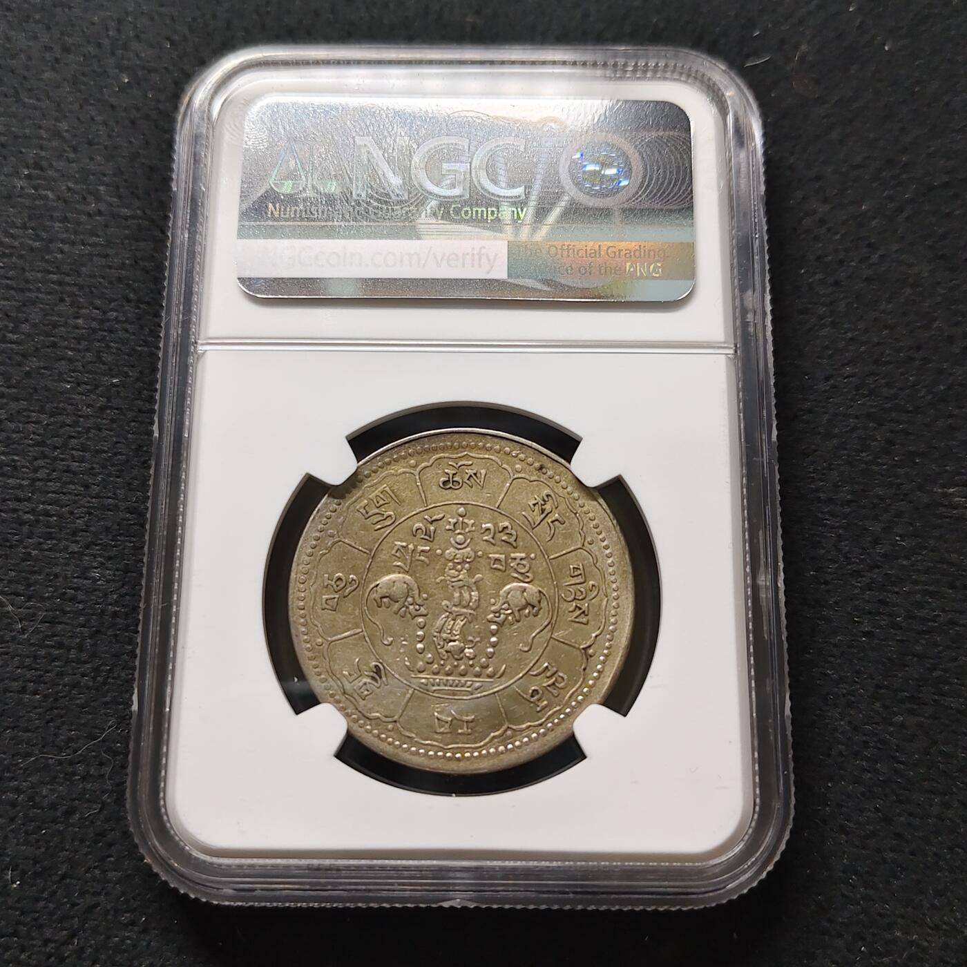 【全场包邮】纯粹捡漏拍481场（免费代拍第18场） 中国西藏1949年双日吐宝鼠10两-NGC AU DETAILS