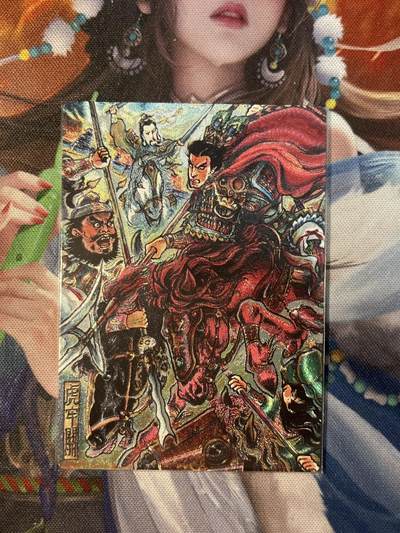 欢迎送拍、零成本上架，释放现金流，合理分配上拍卡品 - 【折光】不二猿 虎牢关 卡德曼&三国