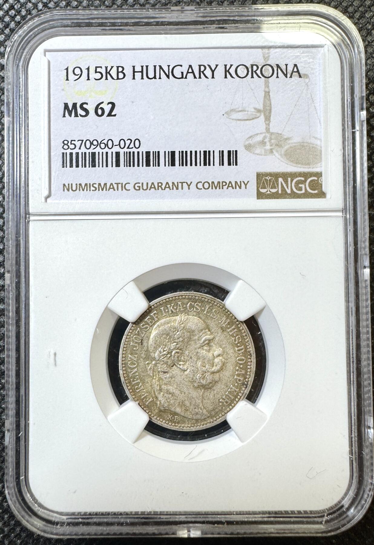 甄臻铺-世界币章拍卖（第40期）送拍享返佣金等优惠多多 NGC-MS62 匈牙利1915一科罗娜银币，很少见的匈牙利版，极美五彩包浆