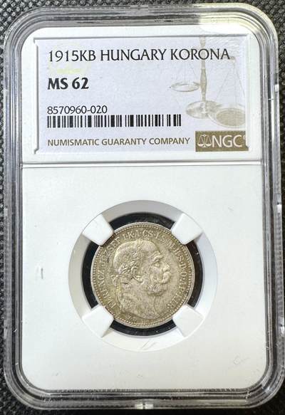 甄臻铺-世界币章拍卖（第40期）送拍享返佣金等优惠多多 - NGC-MS62 匈牙利1915一科罗娜银币，很少见的匈牙利版，极美五彩包浆