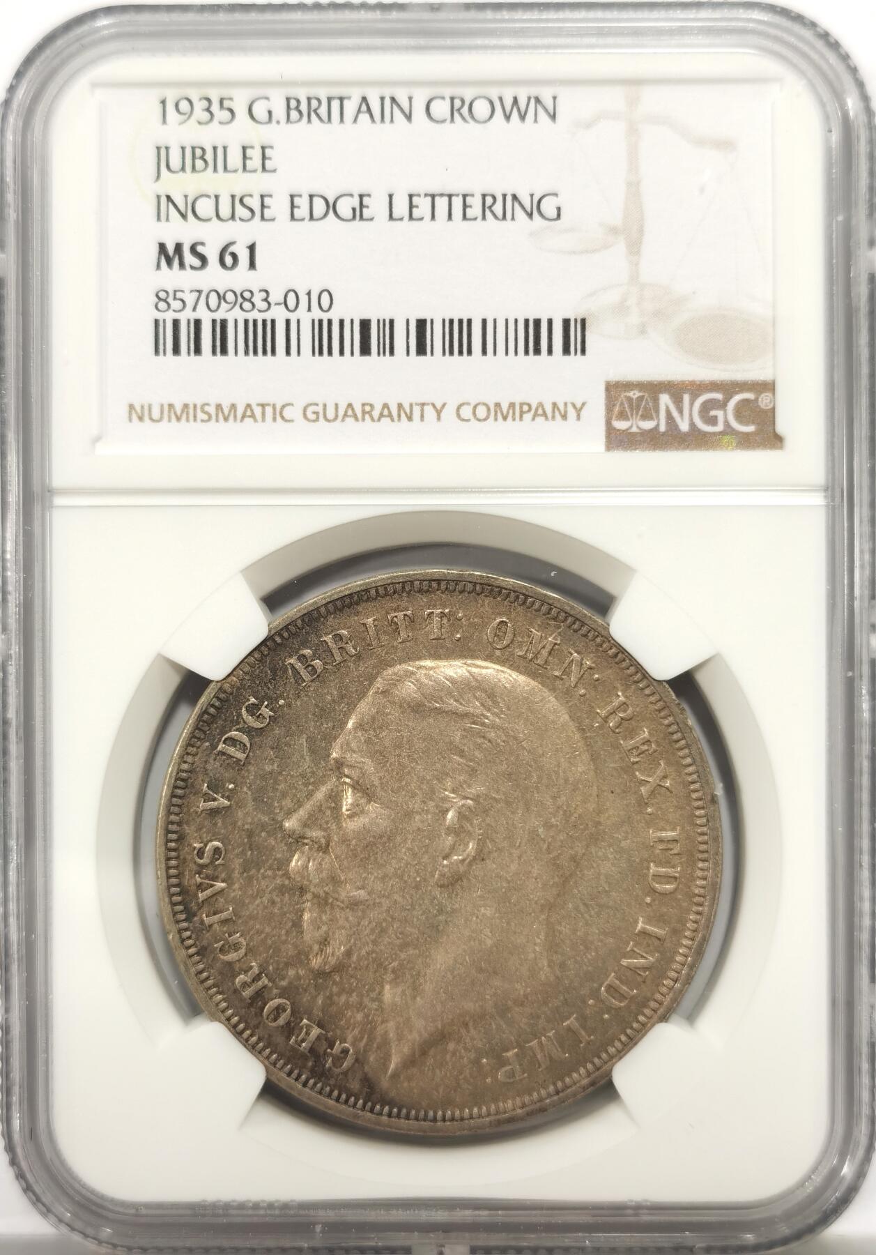 博洋堂世界钱币拍卖第149期（全场包邮）