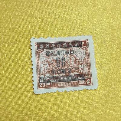 PCAI钱币27-621  德国与民国邮票小专场 - 税改邮五十