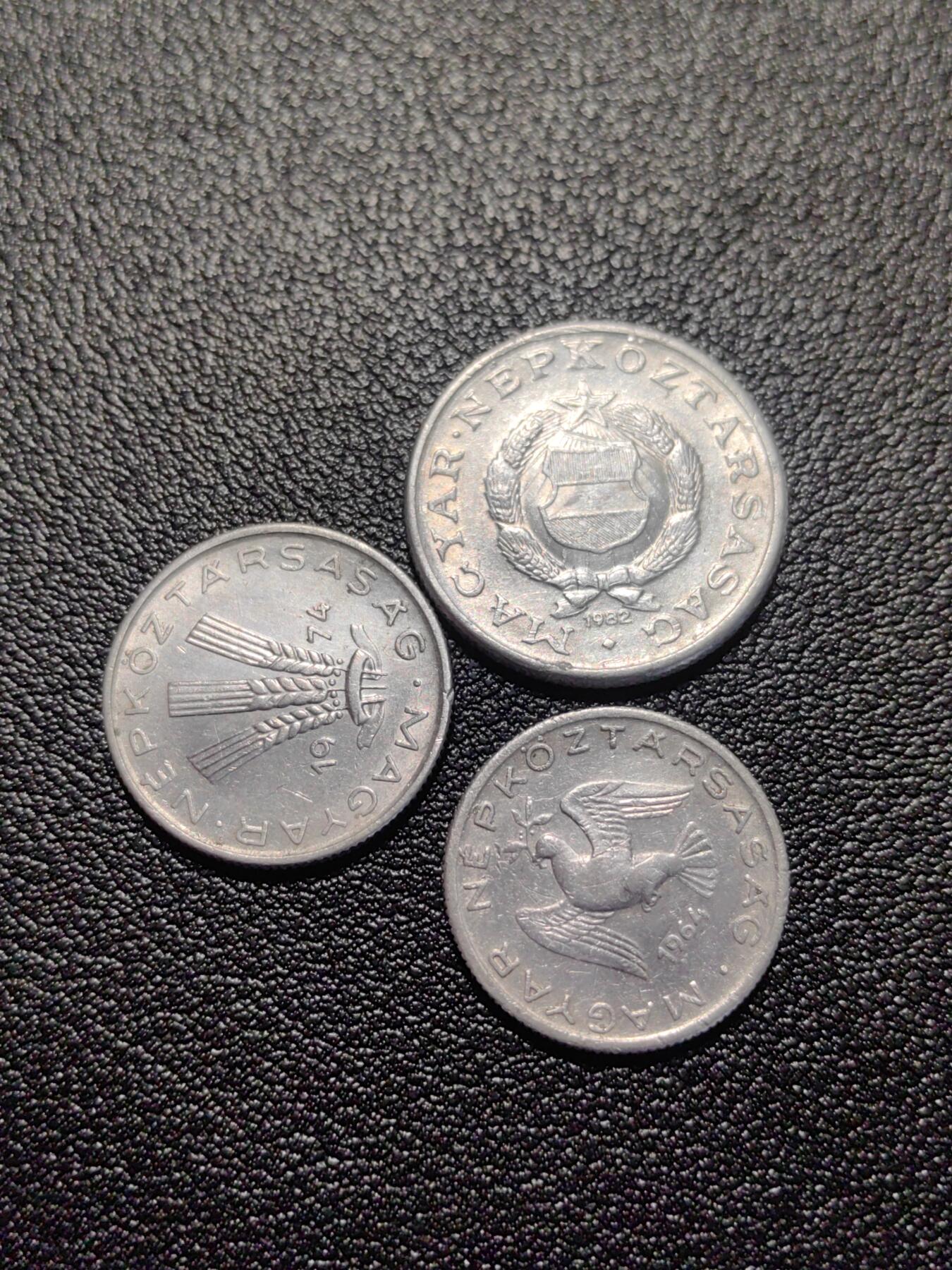 靖甫拍卖第十二场 匈牙利人共硬币一套