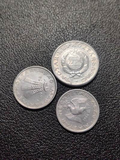 靖甫拍卖第十二场 - 匈牙利人共硬币一套