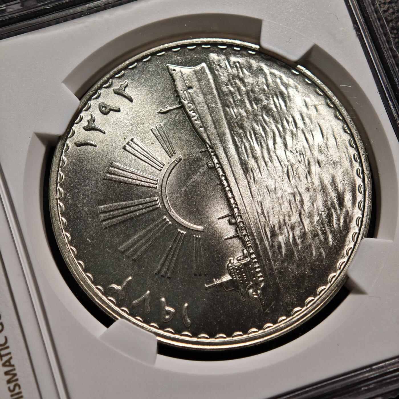 【德藏】世界币章拍卖第155期（拍品征集中~欢迎藏友联系）