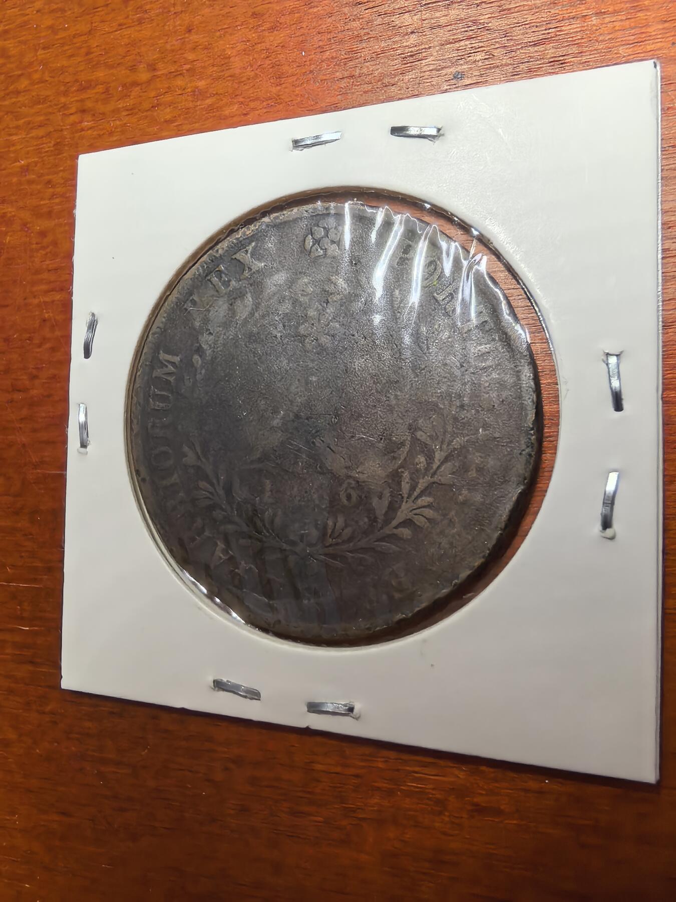 长老汇蛇年精选第七十九场拍卖 1866葡属亚述尔20瑞斯铜币，极为少见，据说是李铁生老师原藏