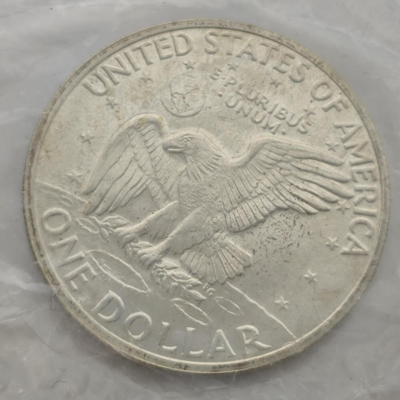 老蟹的宝藏🏴‍☠️ IV 美国1971年艾森豪威尔1美元银币-铸币厂原包装