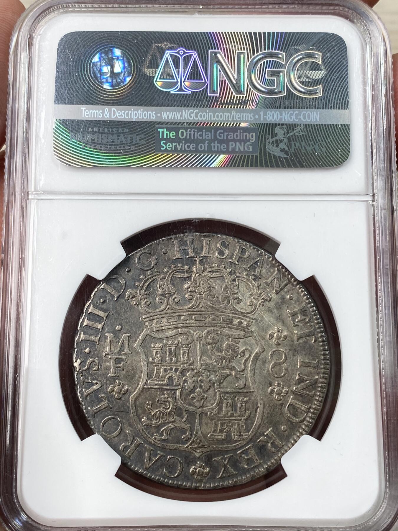 万国钱币拍卖第056期