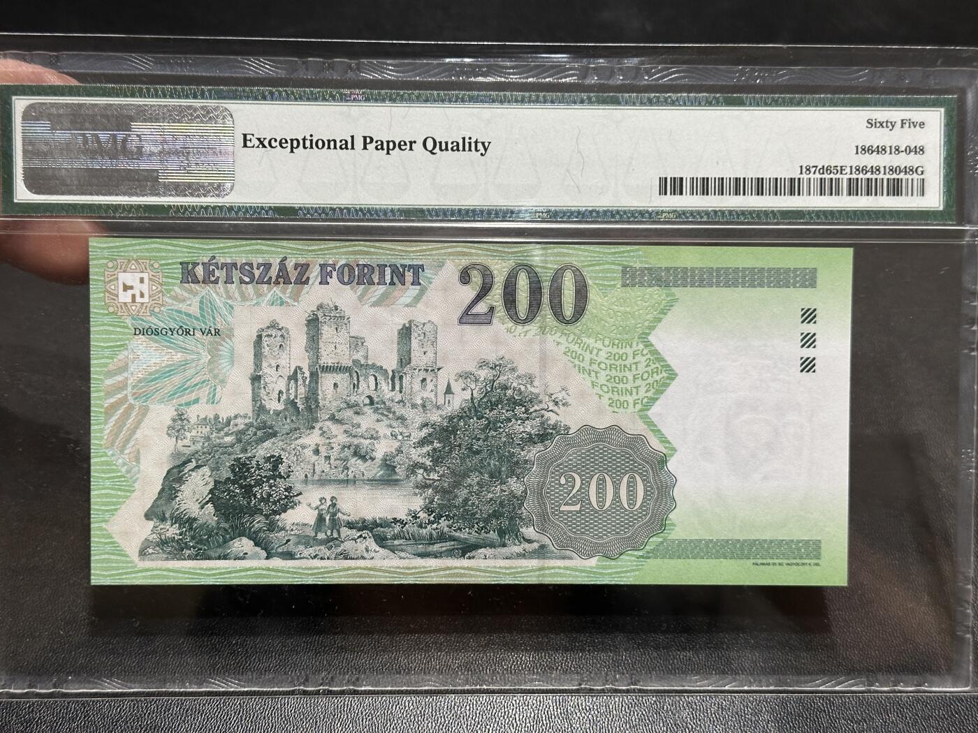 《外钞收藏家》第五百八十八期（优质场）（本平台长期征集拍品、欢迎藏友们联系合作） 匈牙利2004年200福林PMG65（超级号码3999999，无47）