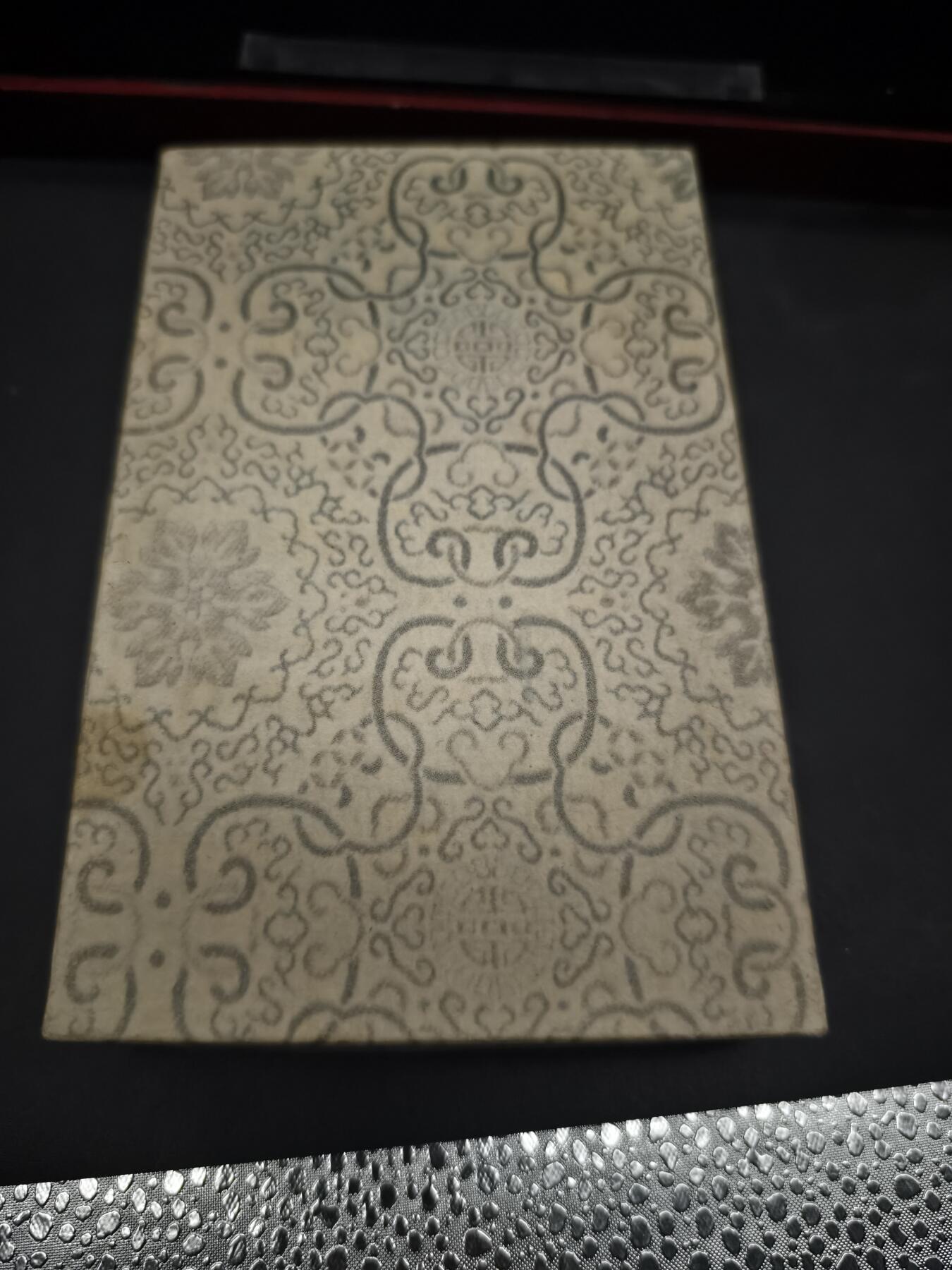 88期回流戒指饰品杂件纪念章丝路钱币专场 纪念章