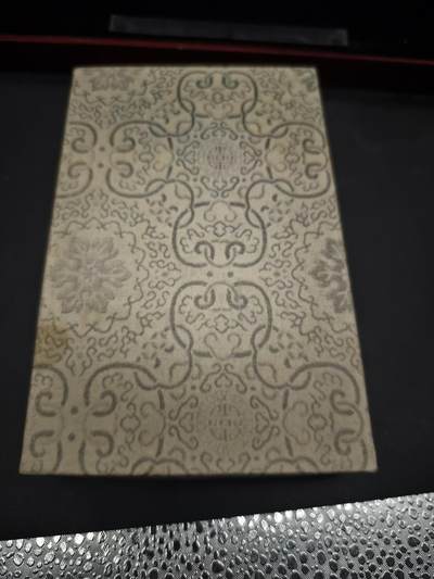 88期回流戒指饰品杂件纪念章丝路钱币专场 - 纪念章