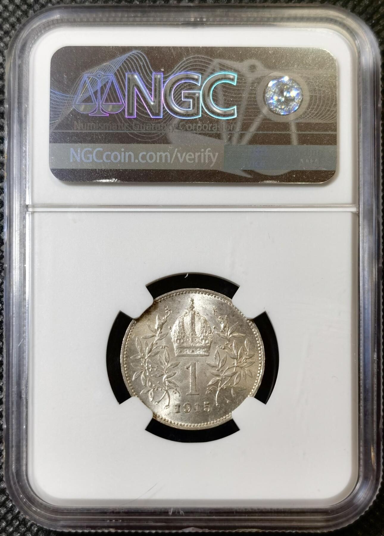 甄臻铺-世界币章拍卖（第40期）送拍享返佣金等优惠多多 NGC-MS63 奥匈帝国1915年1克朗银币