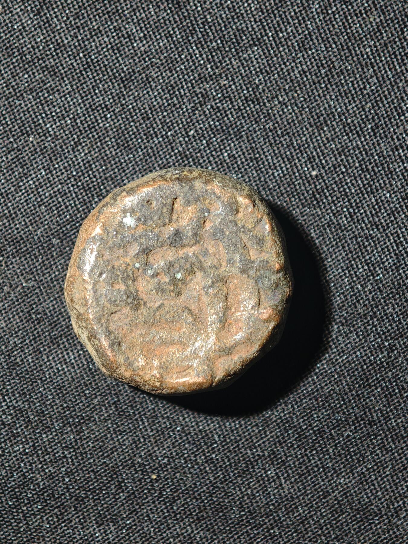 88期回流戒指饰品杂件纪念章丝路钱币专场 3.丝路铜币