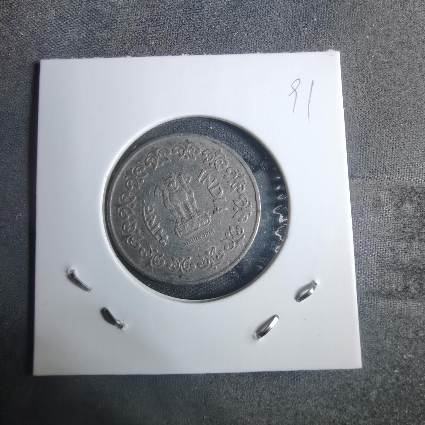 沼泽如烟--第915场 印度1985年50派沙