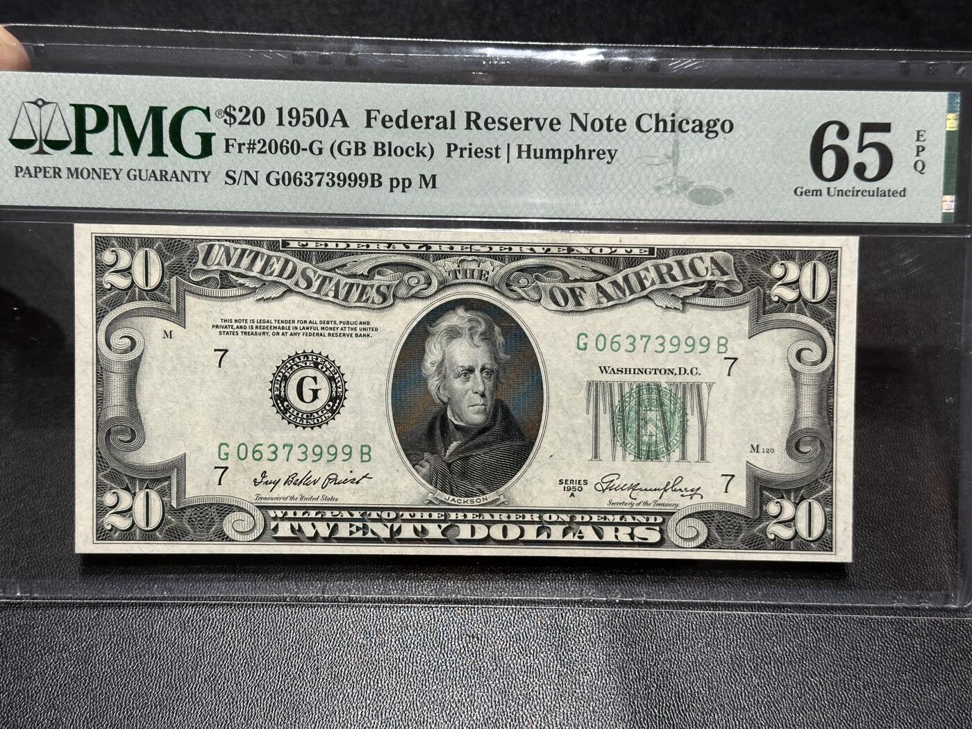 《外钞收藏家》第五百八十八期（优质场）（本平台长期征集拍品、欢迎藏友们联系合作） 1950年美国小头版20美元 PMG65 豹子号999