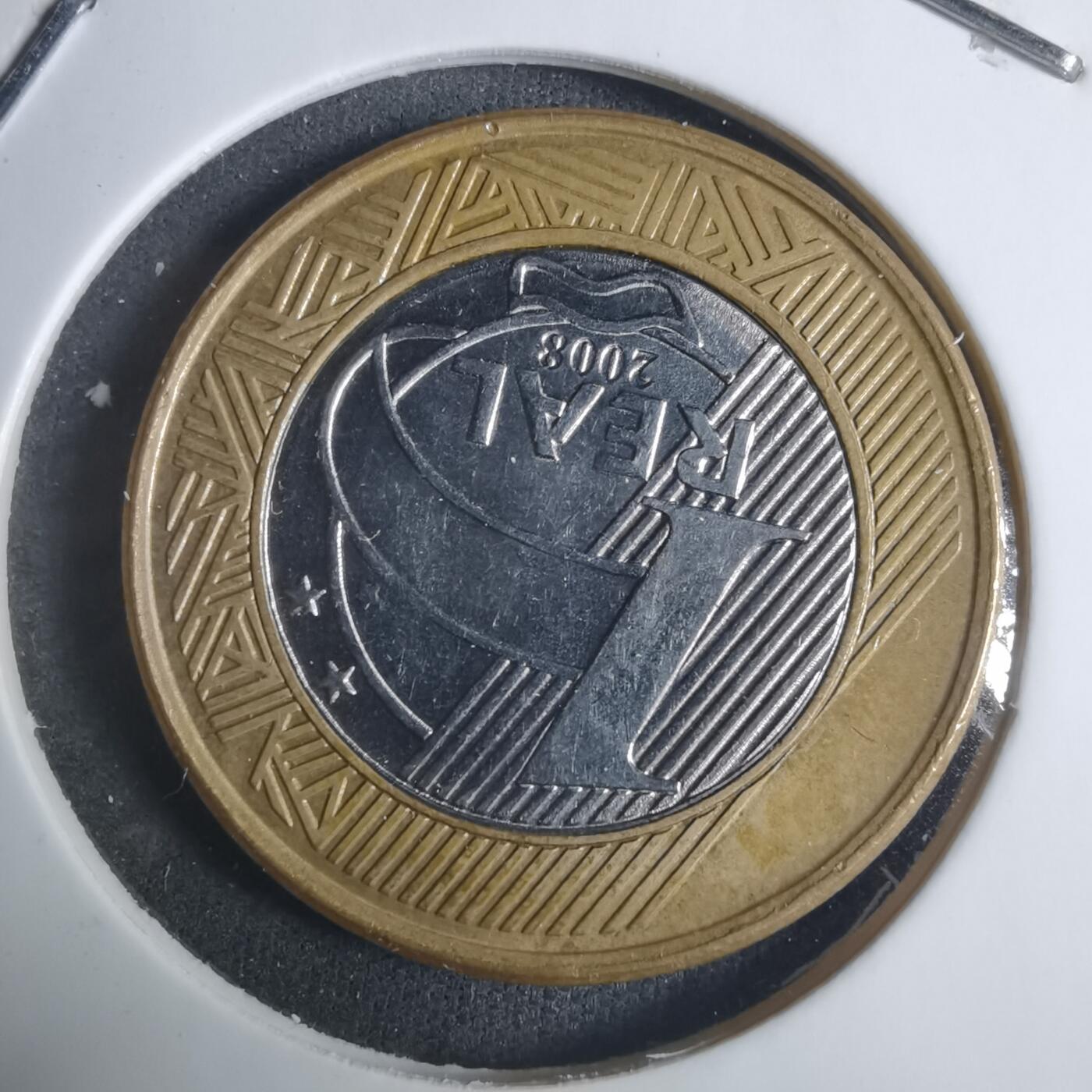 沼泽如烟--第915场 巴西2008年1瑞尔