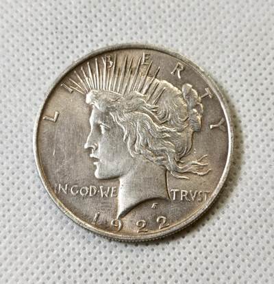 甄臻铺-世界币章拍卖（第40期）送拍享返佣金等优惠多多 - 美国1922年和平鹰一美元银币，细节见图