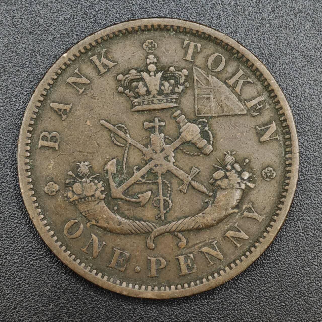 【淘币小摊】实时拍第八百一十拍   散币场   满百包邮可预留二周 每周一统一发货   上加拿大1850年马剑一便士铜币代币