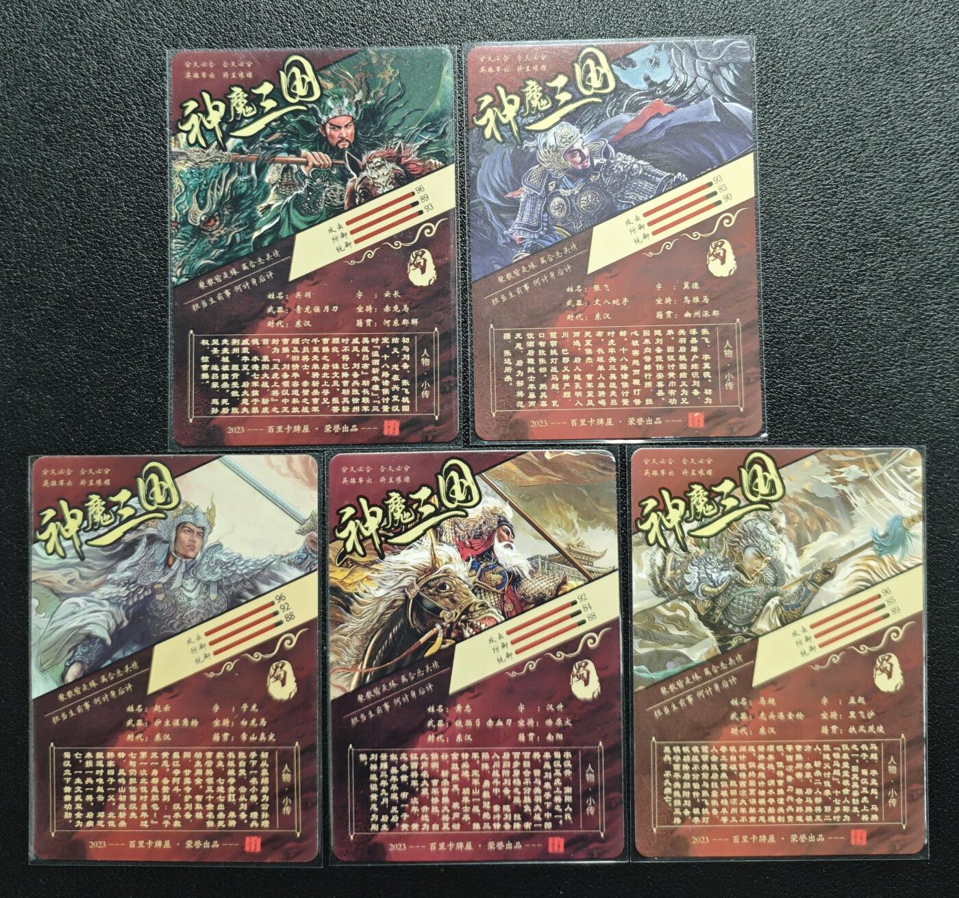 天玑星卡拍第143期《11.27周四截拍》持续收拍收评中 满赠卡需备注