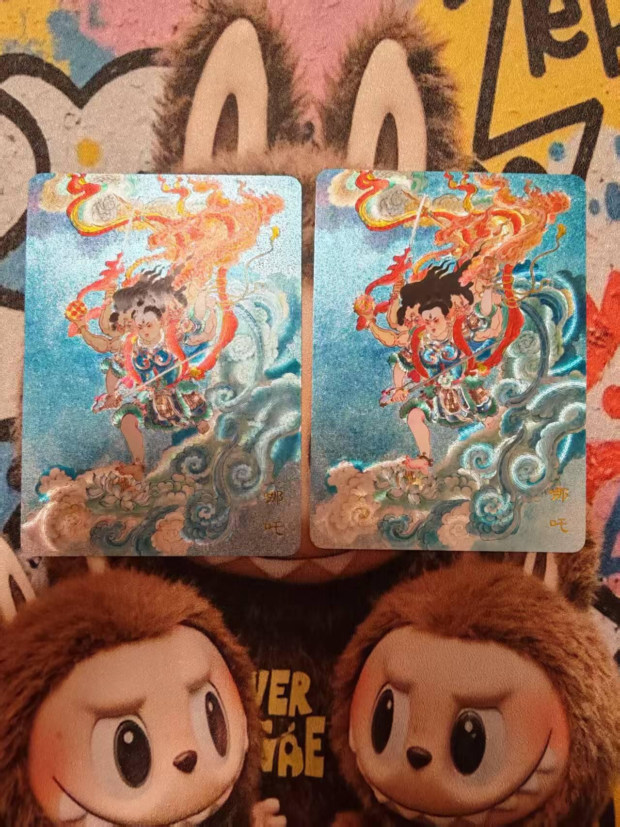 阳大大卡牌拍卖第84期（持续收拍品，周六晚上九点截拍，进群福利早知道）