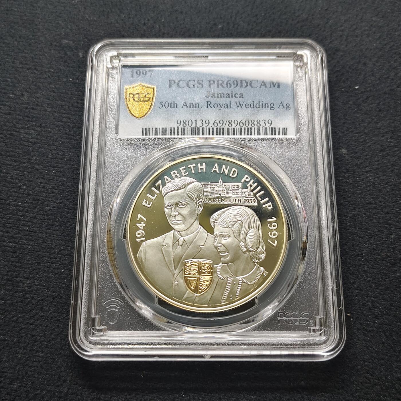 【全场包邮】纯粹捡漏拍481场（免费代拍第18场） 牙买加1997年25元女王金婚局部镀金精制克朗型纪念银币-PCGS PR69 DCAM