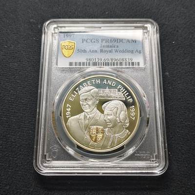 【全场包邮】纯粹捡漏拍481场（免费代拍第18场） - 牙买加1997年25元女王金婚局部镀金精制克朗型纪念银币-PCGS PR69 DCAM