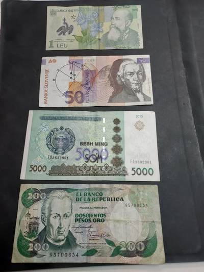 博彦收藏   12月3日 8点 钱币专场 - 罗马尼亚 等外国纸币4张 流通品