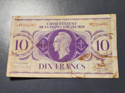 11月28号晚上8点 外国纸币自动截拍第64场 - 法属赤道非洲1944年10法郎 女神玛丽安娜 稀少