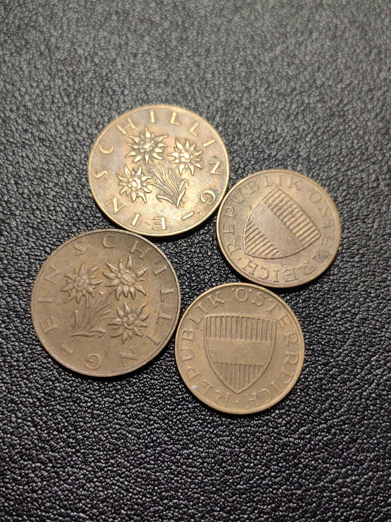 靖甫拍卖第十二场 奥地利铜币四枚