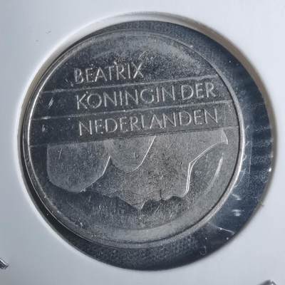 沼泽如烟--第915场 - 荷兰1997年1盾