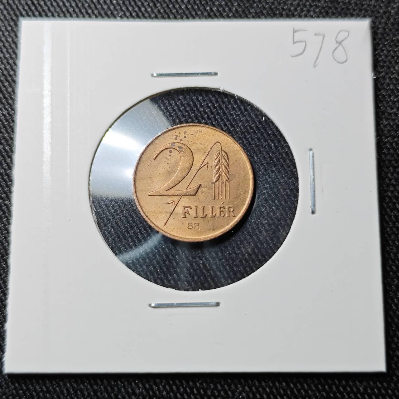 KK钱币收藏小铺 （套币 好品/批量散币 银币）专场  2月预留时间 周末发货  1946匈牙利2赫勒铜币 好品