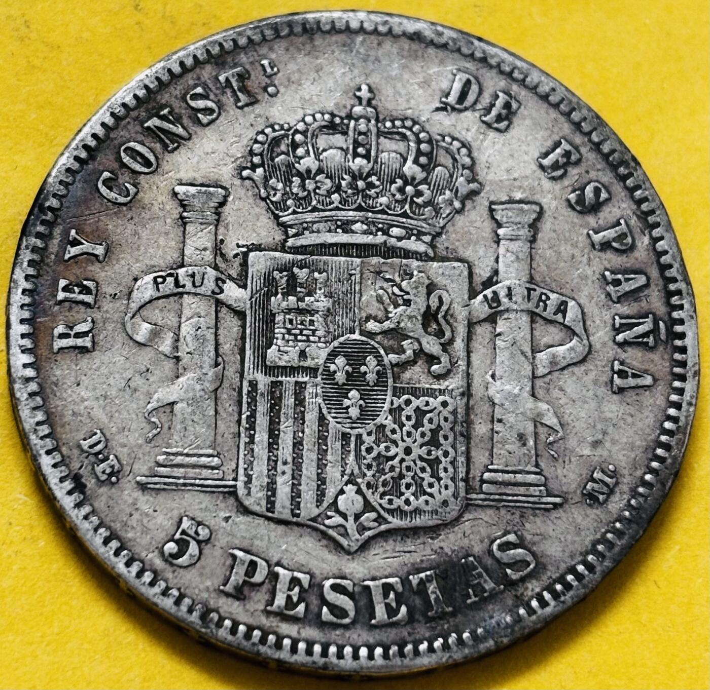 文馨钱币收藏第 283 场，【大雪鉴珍，寒英缀金】金银纪念币精品场，诚邀您的参与【长期接代拍品】 1878 年西班牙阿方索十二世 5 比塞塔大银币，第二版 900 高银