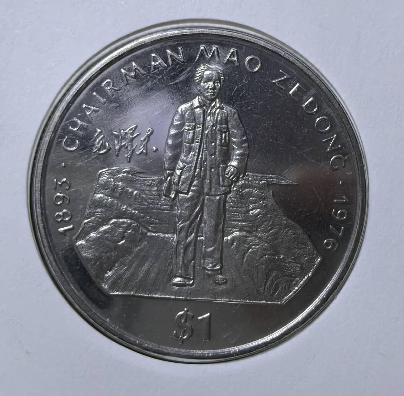 北京马甸外国币专卖第147期，外国币专场，陆续上拍，欢迎关注