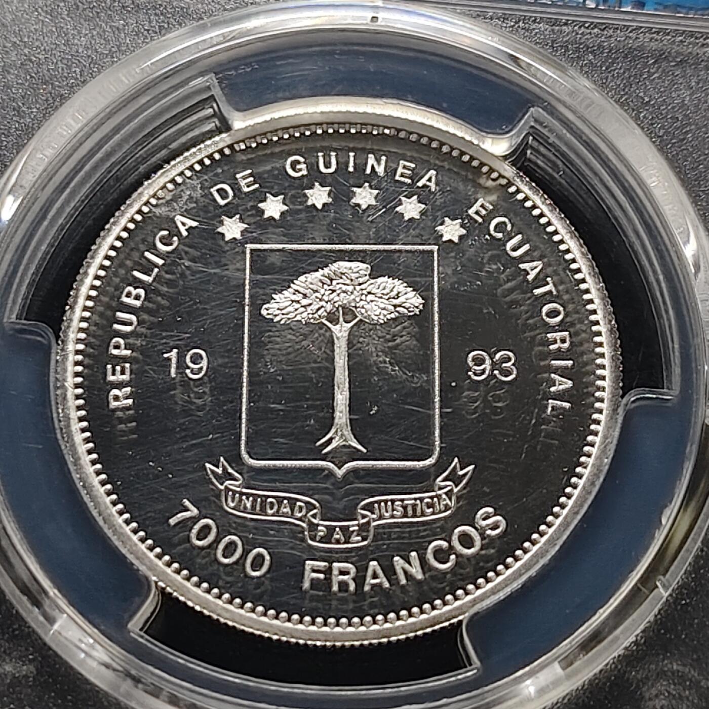 【全场包邮】纯粹捡漏拍481场（免费代拍第18场） 赤道几内亚1993年7000法郎濒危野生动物保护长颈鹿精制纪念银币-PCGS PR65 DCAM