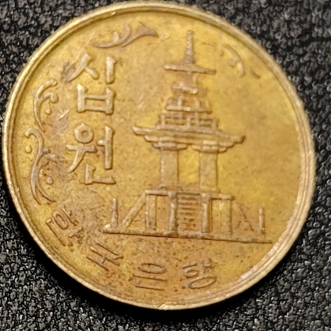 泉币菌-第140场-精品福利场（之前场次29日、30日发货，敬请谅解） 。