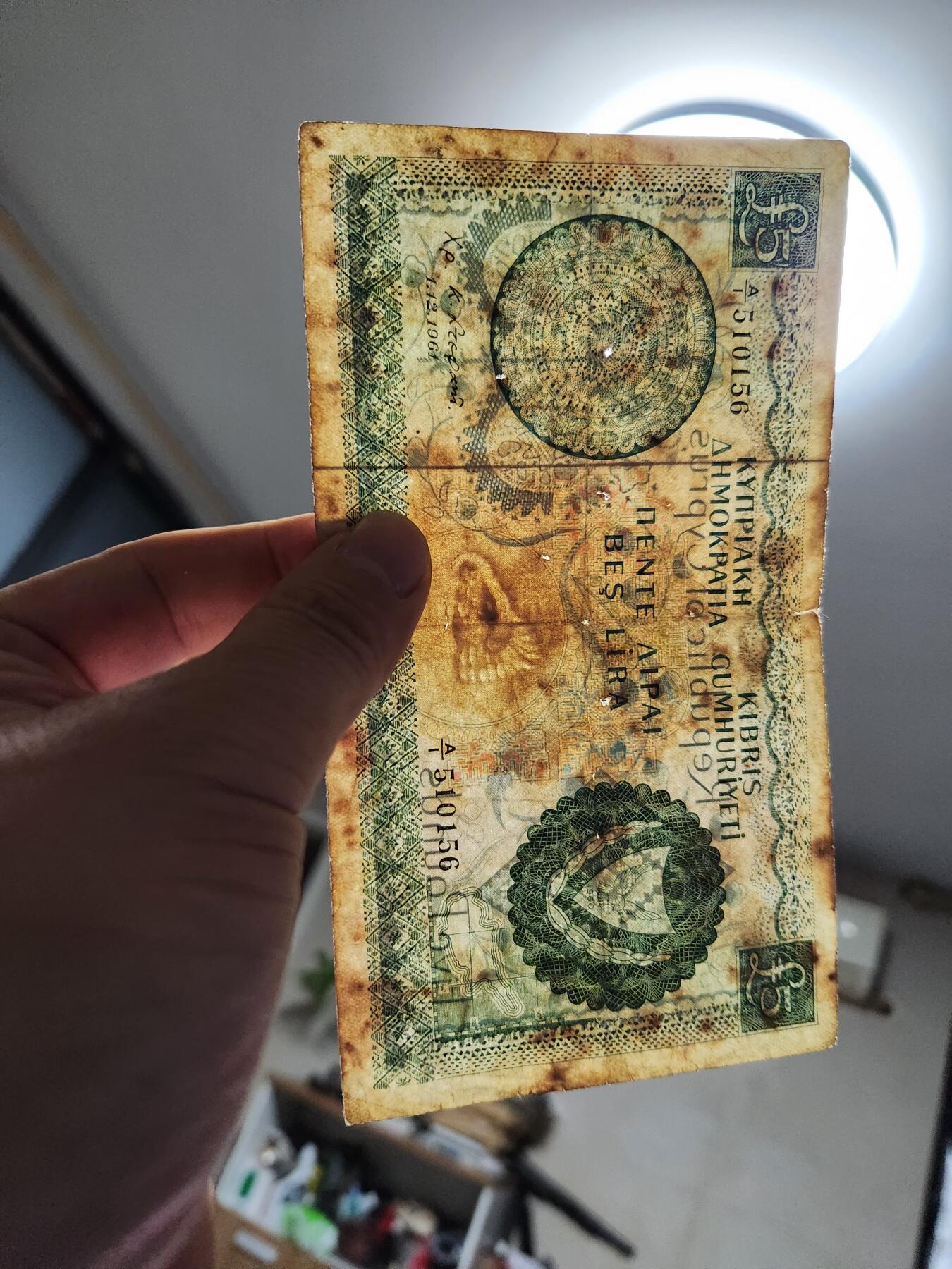 11月28号晚上8点 外国纸币自动截拍第64场 塞浦路斯 纸币 1961年版 5镑  初版稀少 